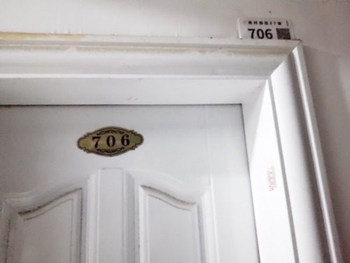 �򽺺�ɫ��˿����